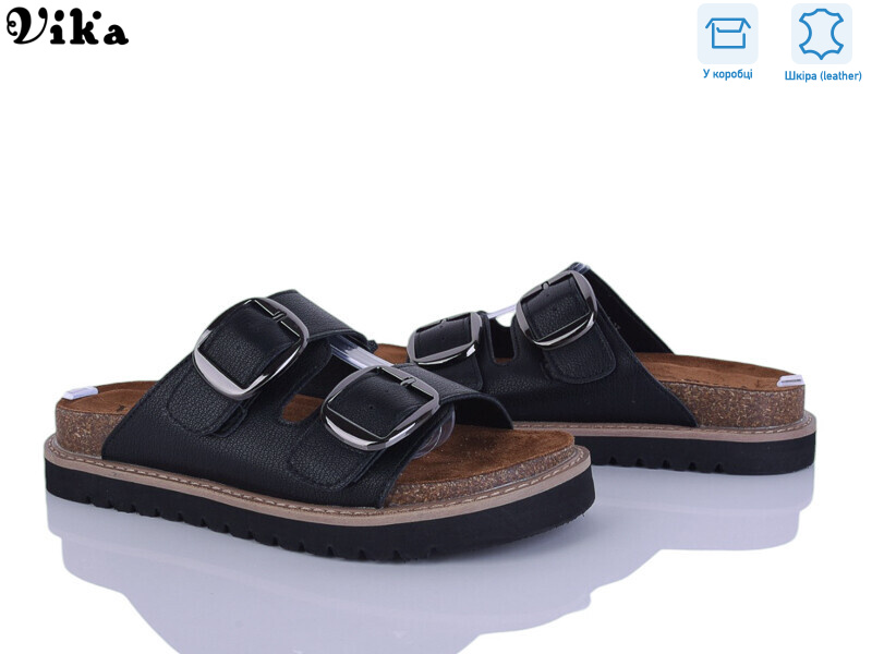 B976-1, 8 (36-41), <strong>750</strong>, літо