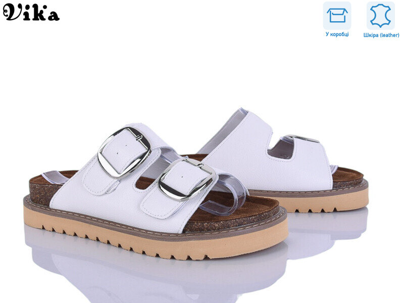 B976-2, 8 (36-41), <strong>750</strong>, літо