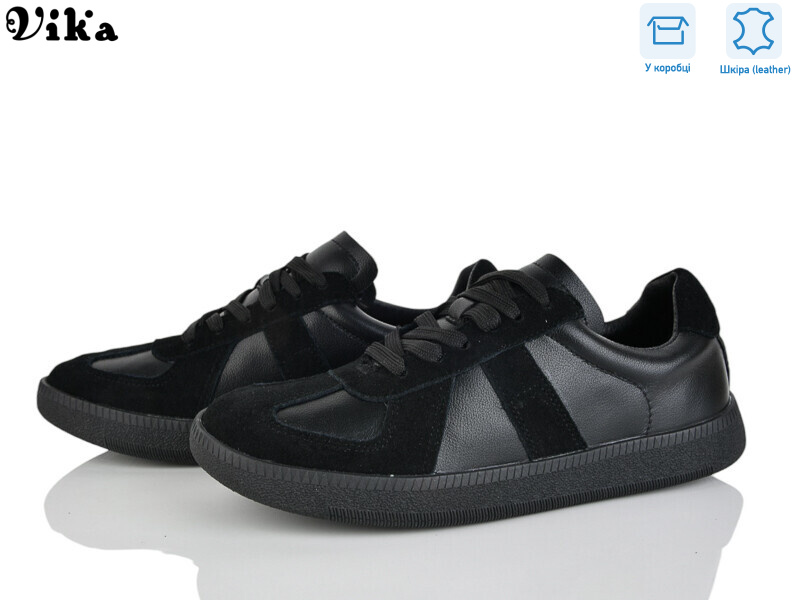 860-1, 8 (36-41), <strong>950</strong>, демісезон