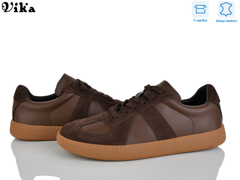 860-2, 8 (36-41), <strong>950</strong>, демісезон