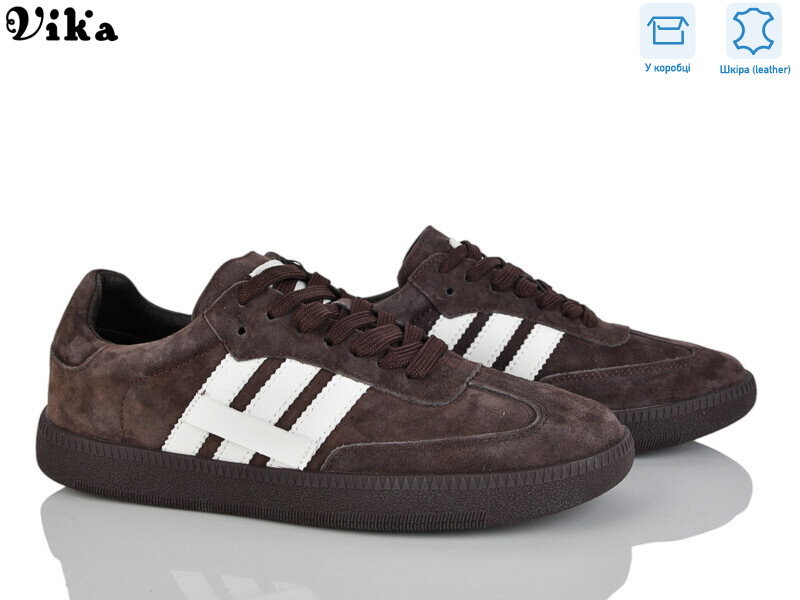 860-4, 8 (36-41), <strong>950</strong>, демісезон