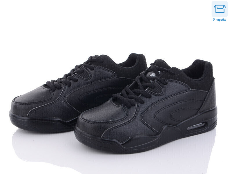 CX629-1 піна, 8 (36-41), <strong>420</strong>, зима