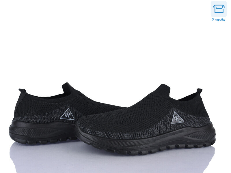 M84-1 піна, 8 (40-45), <strong>390</strong>, літо