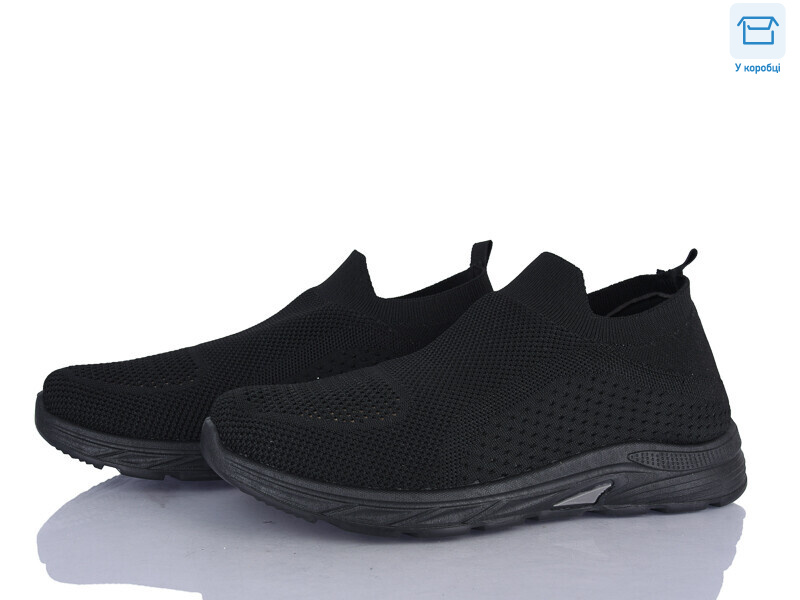 M87-1 піна, 8 (40-45), <strong>390</strong>, літо