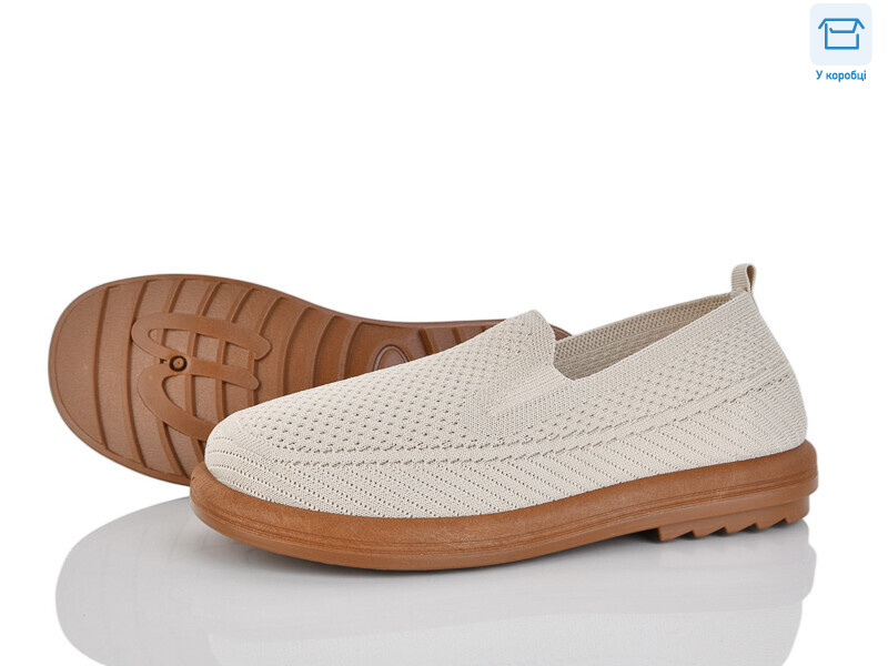 L71-2 піна, 8 (36-41), <strong>370</strong>, літо