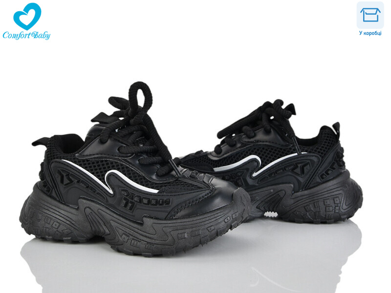 5548-11, 7 (26-30), <strong>360</strong>, демісезон