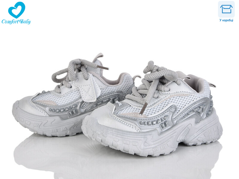 5548-21, 7 (26-30), <strong>360</strong>, демісезон