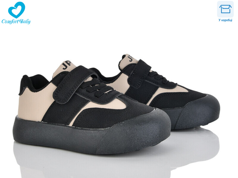 8-21, 7 (27-31), <strong>360</strong>, демісезон