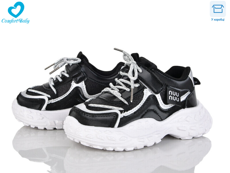 525-21A, 7 (26-30), <strong>350</strong>, демісезон