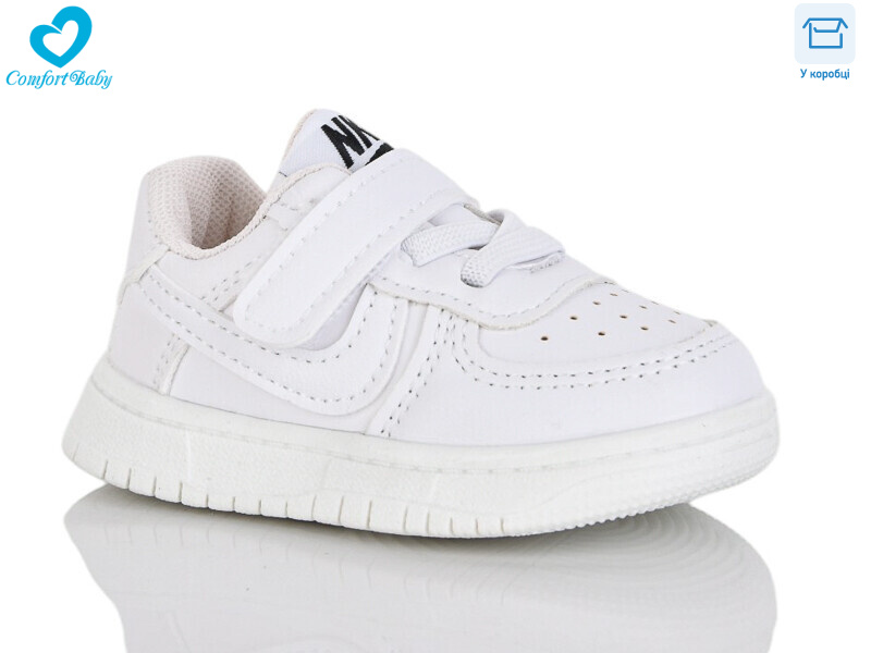 40 (11.5-13.5 см), 7 (16-20), <strong>420</strong>, демісезон