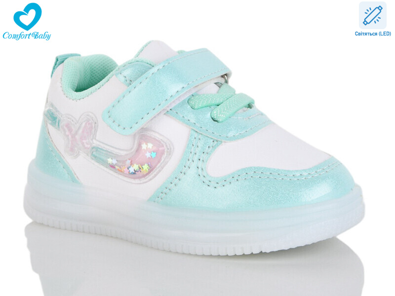 875-1 LED, 6 (21-25), <strong>250</strong>, демісезон