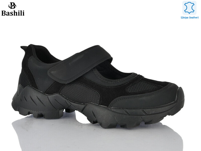 H6582-2, 8 (36-41), <strong>25</strong>, демісезон