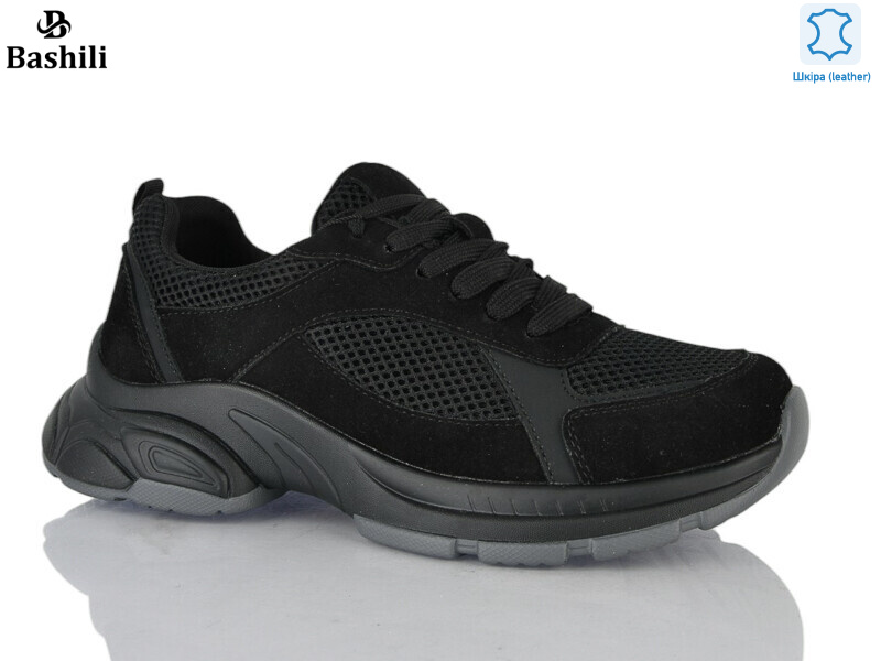 H6569-2, 8 (36-41), <strong>25</strong>, демісезон