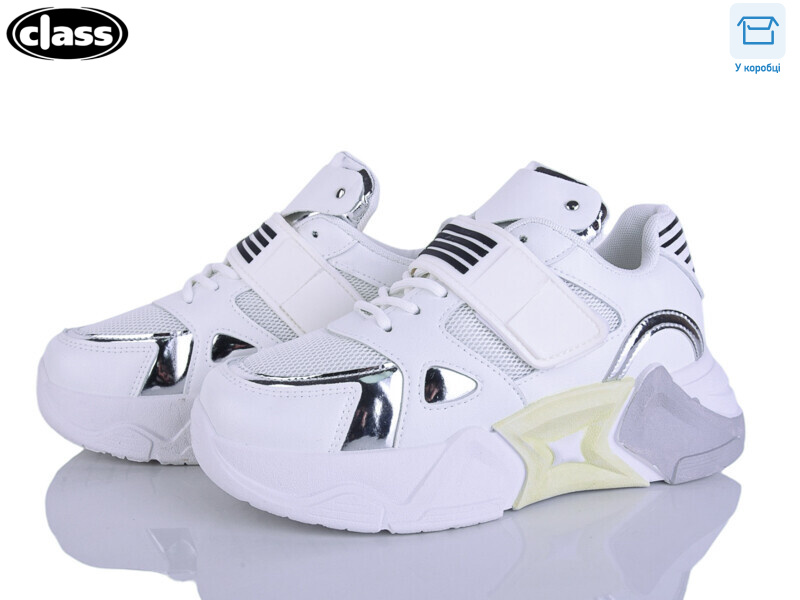 AX18 white, 8 (36-41), <strong>290</strong>, демісезон