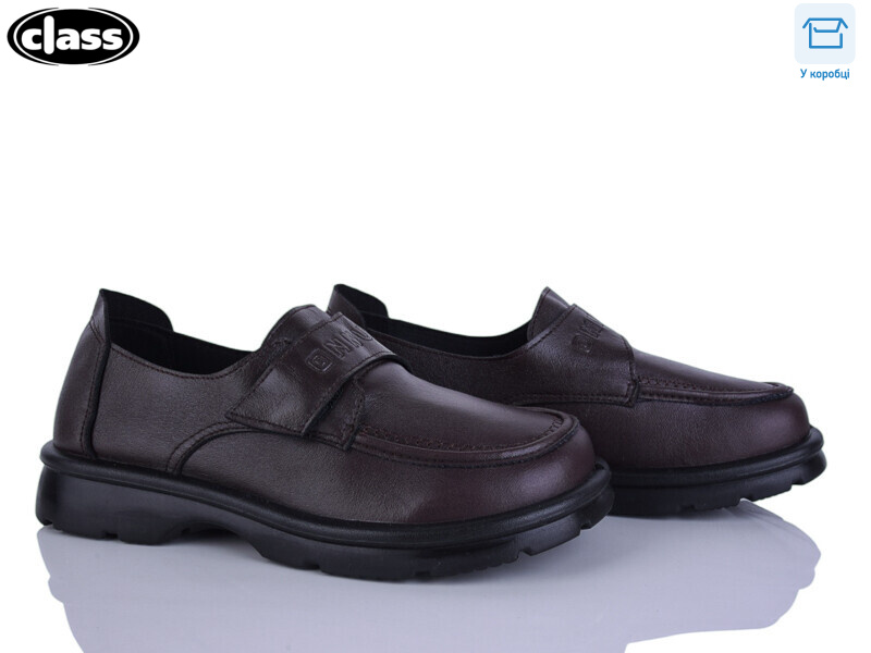 P7-3, 8 (36-41), <strong>250</strong>, демісезон