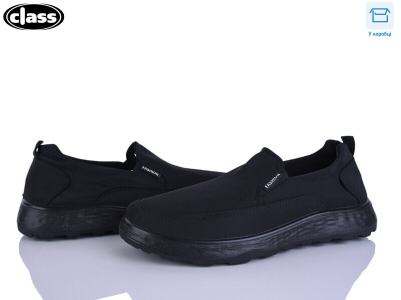 K152-1, 8 (40-45), <strong>250</strong>, демісезон