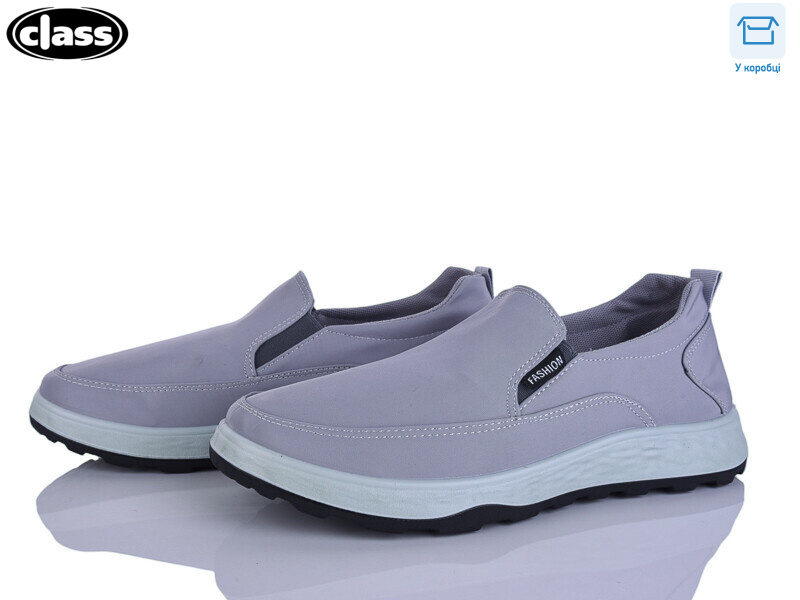 K152-2, 8 (40-45), <strong>250</strong>, демісезон