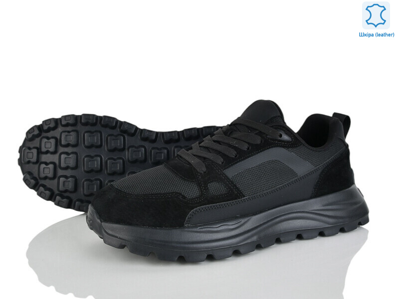 2661-4, 6 (46-48), <strong>890</strong>, демісезон