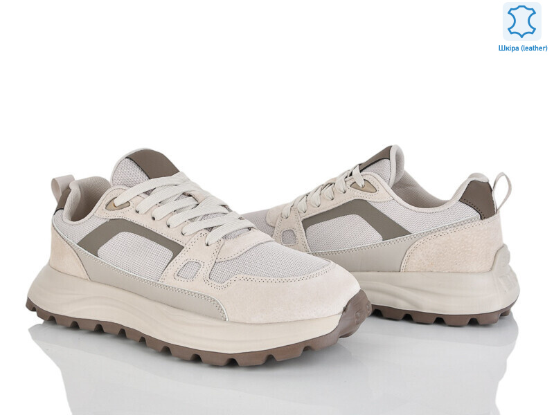 2661-5, 6 (46-48), <strong>890</strong>, демісезон