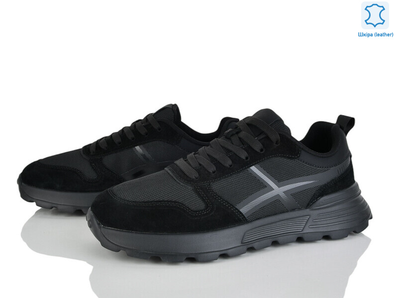 2662-1, 6 (46-48), <strong>890</strong>, демісезон