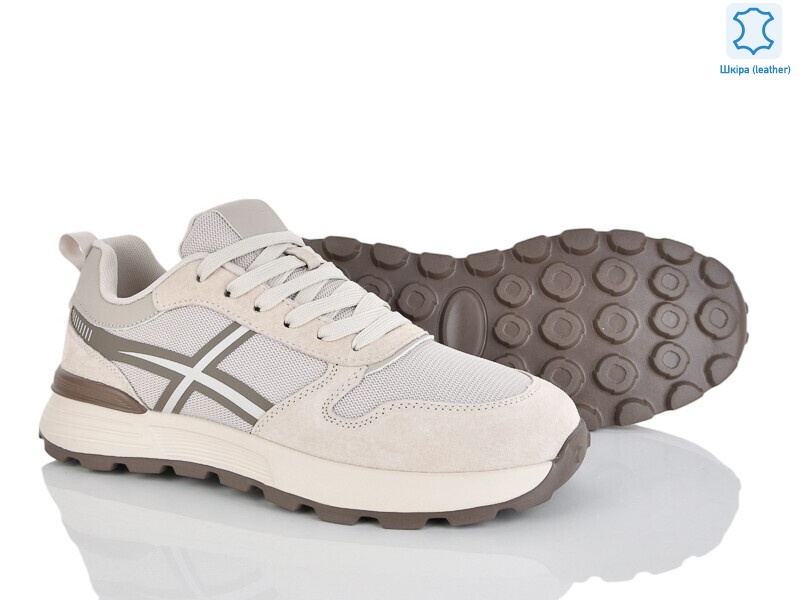 2662-4, 6 (46-48), <strong>890</strong>, демісезон