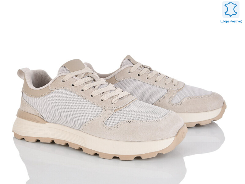 2663-3, 6 (46-48), <strong>890</strong>, демісезон