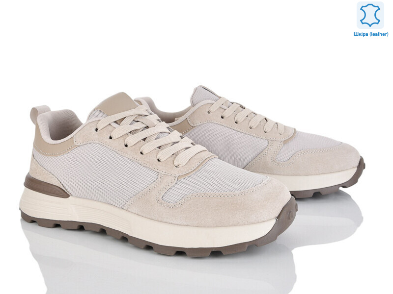 2663-4, 6 (46-48), <strong>890</strong>, демісезон