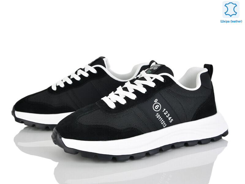 2665-6, 6 (46-48), <strong>890</strong>, демісезон