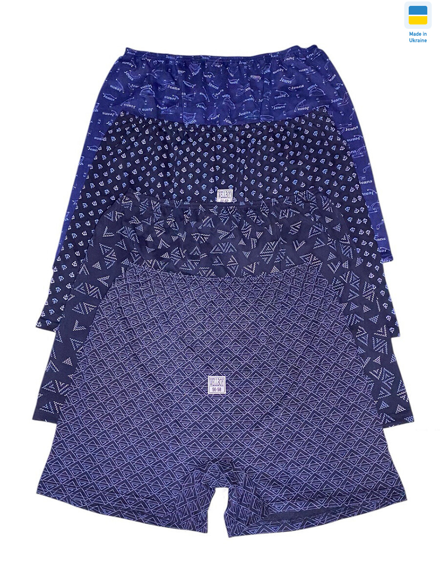 186 mix, 12 (56-64), <strong>47</strong>, демісезон