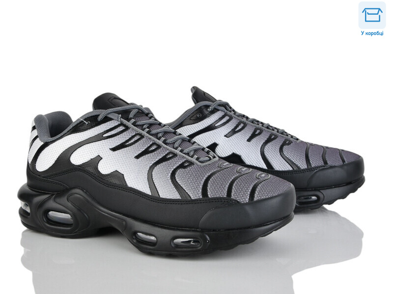 U6187-8, 8 (40-45), <strong>18</strong>, демісезон