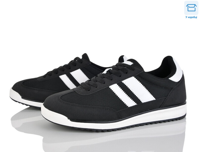 SU3085-1, 8 (40-45), <strong>17</strong>, демісезон