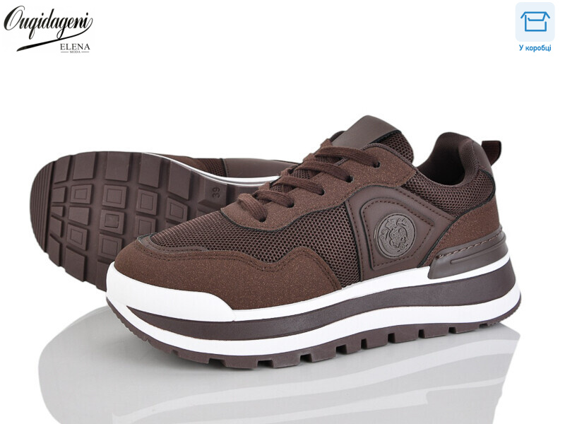 MN258-5, 8 (37-41), <strong>690</strong>, демісезон