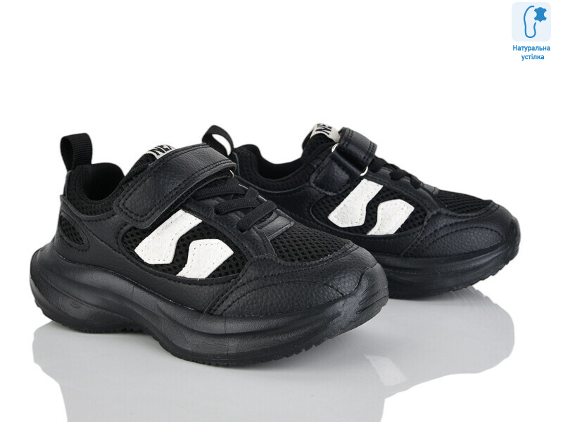 B11437-0, 8 (26-31), <strong>330</strong>, демісезон