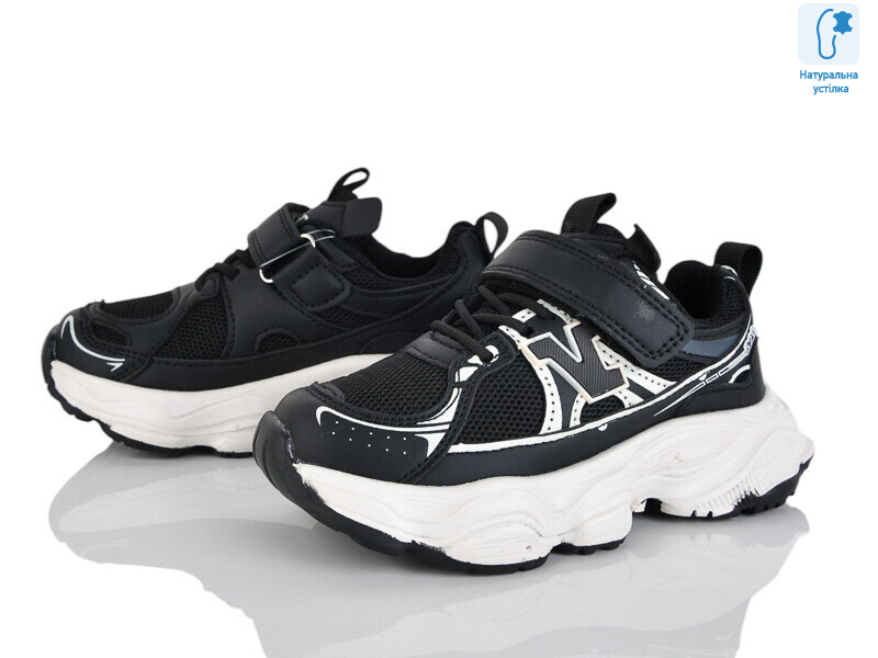 B11425-0, 8 (27-32), <strong>330</strong>, демісезон