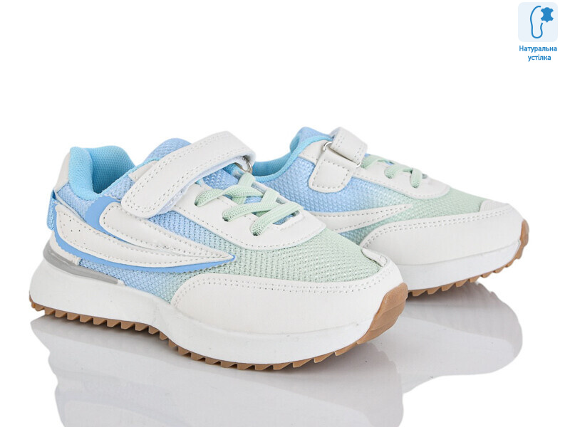 B11193-7, 8 (28-33), <strong>330</strong>, демісезон