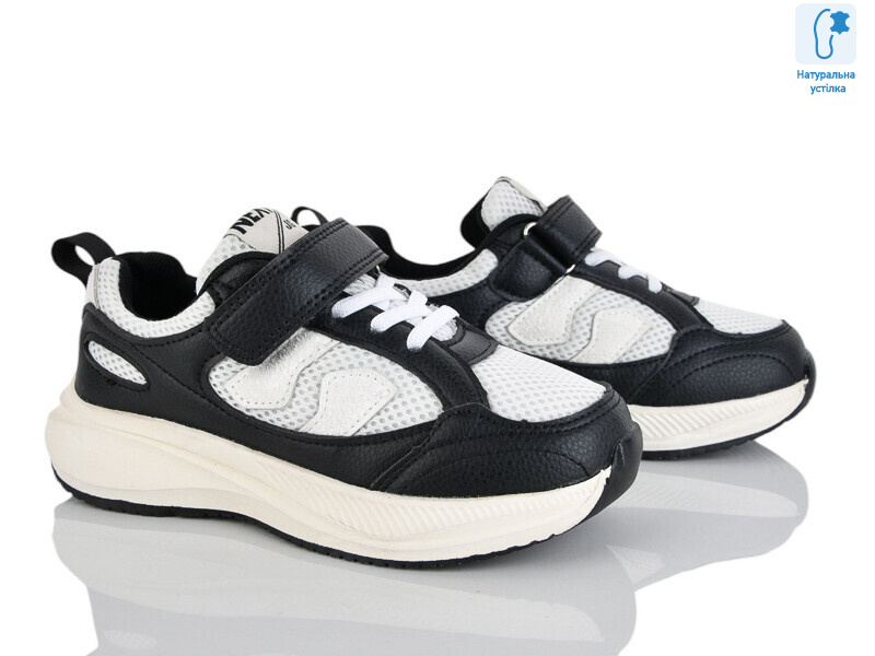 C11438-20, 8 (31-36), <strong>380</strong>, демісезон