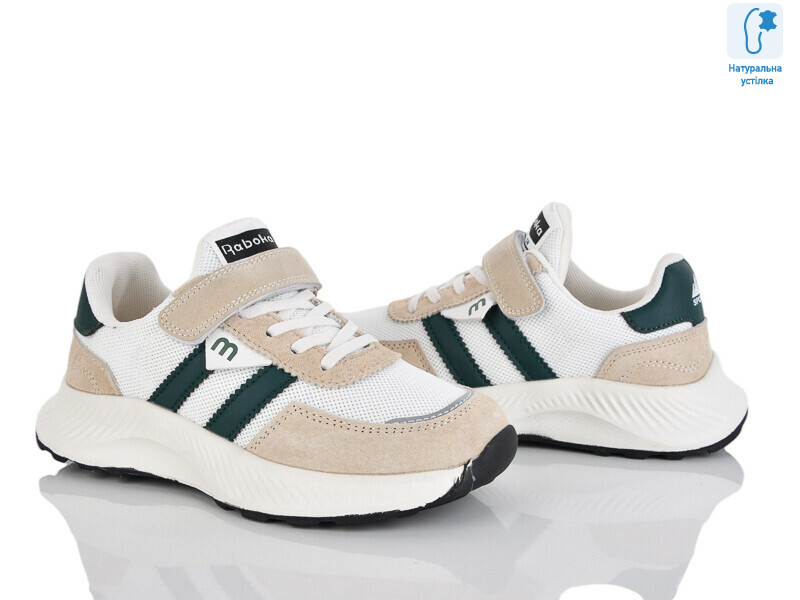 C11538-3, 8 (32-37), <strong>380</strong>, демісезон