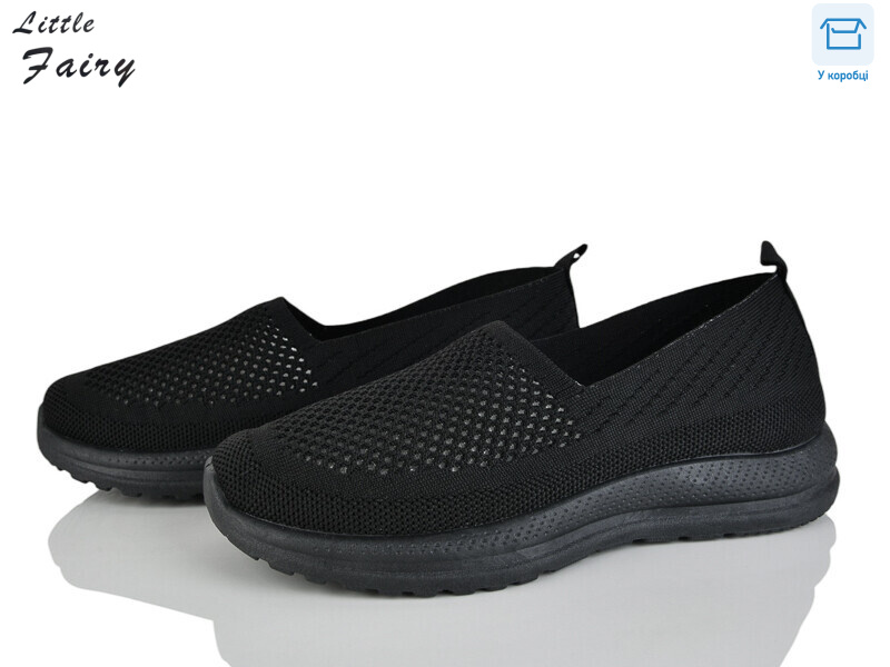 A1030-1, 8 (36-41), <strong>380</strong>, літо