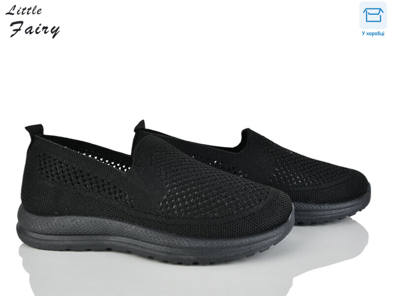 A1031-1, 8 (36-41), <strong>380</strong>, літо