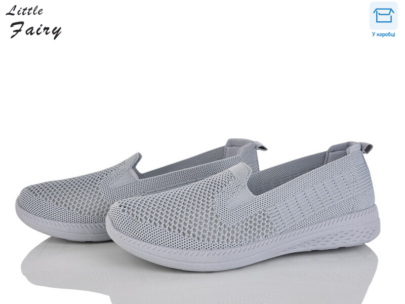 A1033-2, 8 (36-41), <strong>360</strong>, літо