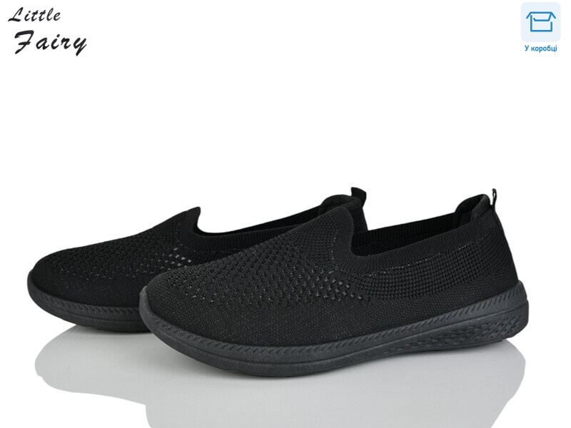 A1039-1, 8 (36-41), <strong>360</strong>, літо