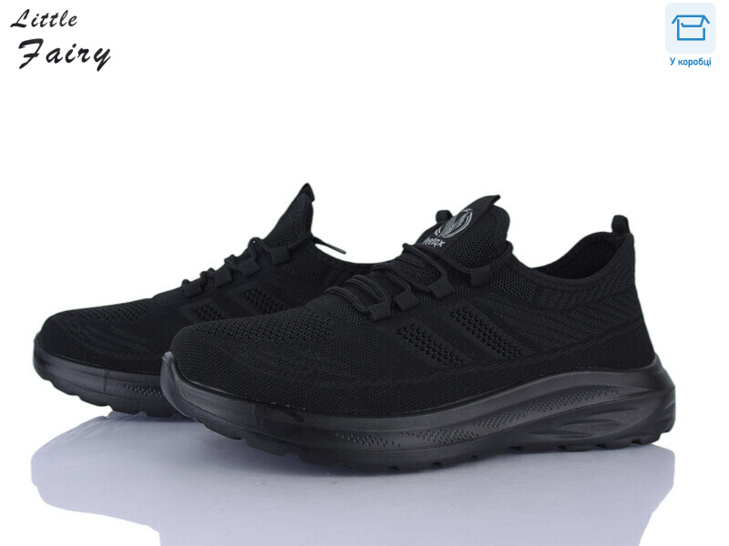 B1023-1 піна, 8 (40-45), <strong>450</strong>, демісезон