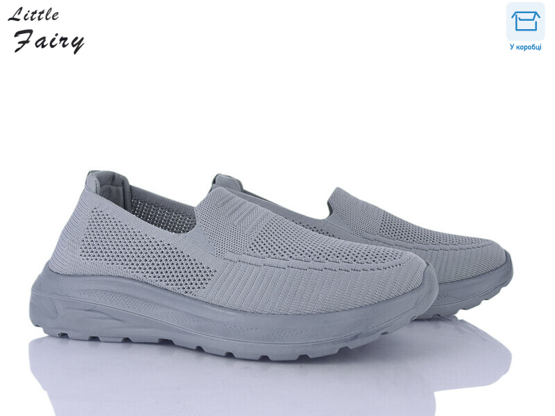 B1025-2 піна, 8 (40-45), <strong>450</strong>, демісезон