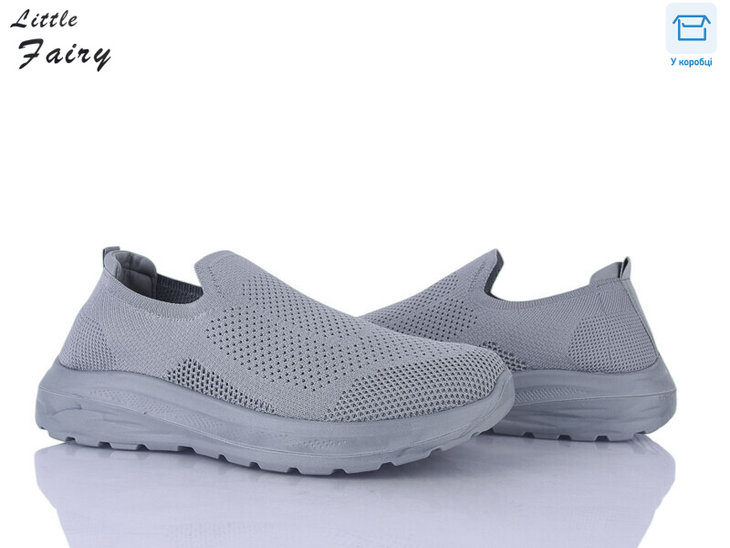 B1026-2 піна, 8 (40-45), <strong>450</strong>, демісезон