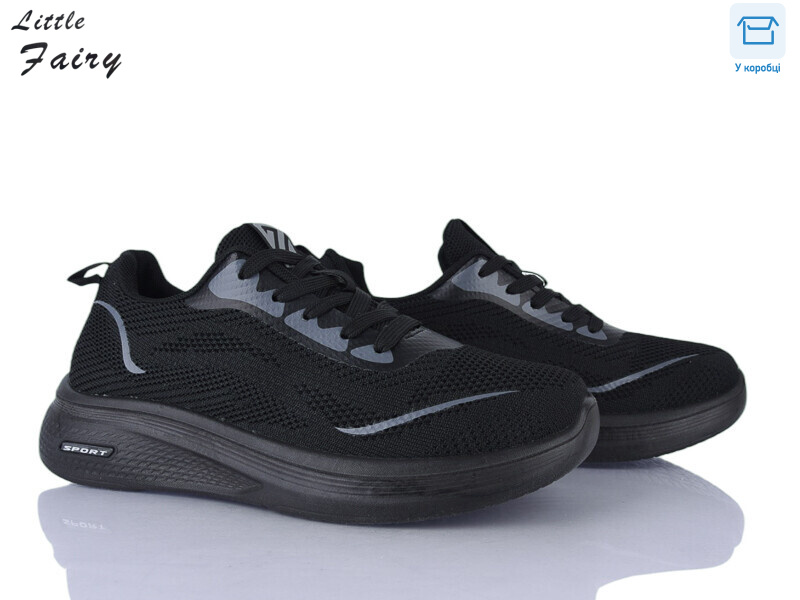 B1022-1 піна, 8 (40-45), <strong>470</strong>, демісезон