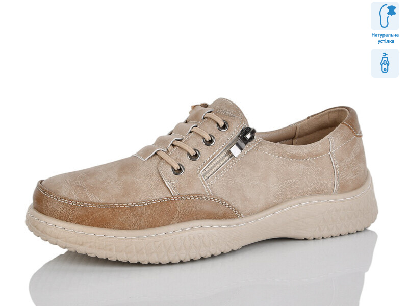 902-2, 8 (36-41), <strong>580</strong>, демісезон