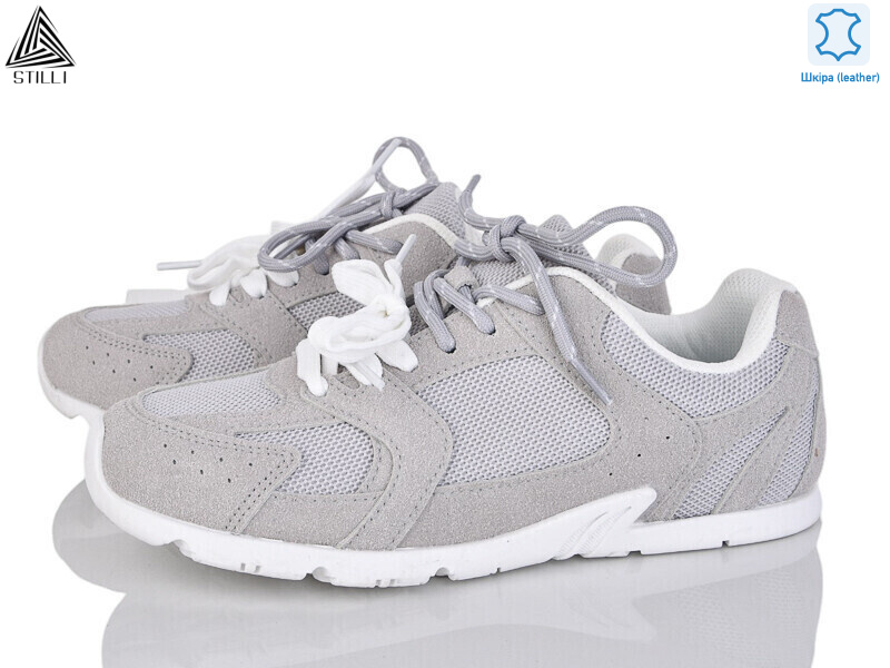 X200-8 шкіра піна, 8 (36-41), <strong>490</strong>, демісезон