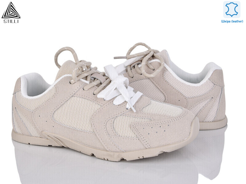 X200-13 шкіра піна, 8 (36-41), <strong>490</strong>, демісезон