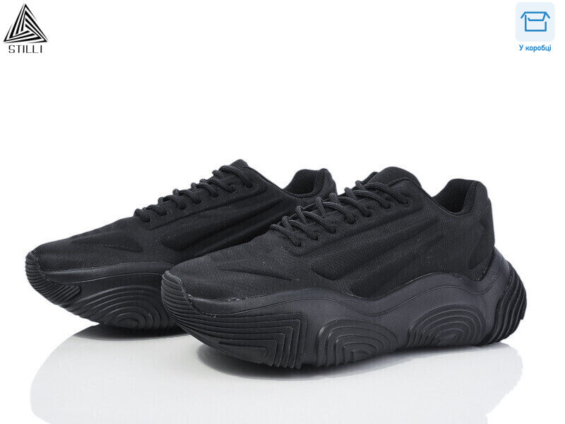 CX1260-1 піна, 8 (36-40), <strong>490</strong>, демісезон