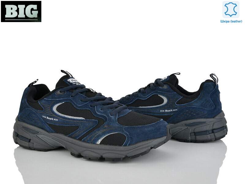 A07578-3, 8 (41-46), <strong>820</strong>, демісезон